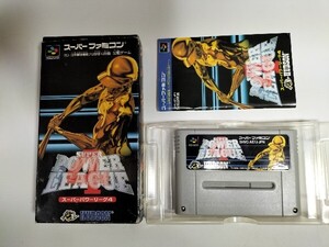 ★　 SFC　 スーパーファミコン　SUPER POWER LEAGUE 4 　スーパーパワーリーグ　4 　ハドソンHUDSON　箱・説明書付き　★