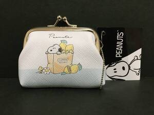 PEANUTS★スヌーピー　がま口コインケース☆彡　ボールチェーン付　レモン☆　小銭入れ　財布　ポーチ　新品　CRUX