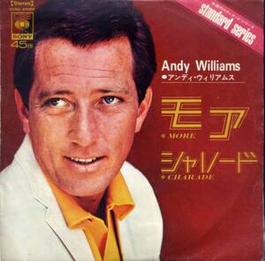 モア／アンディ・ウィリアムス　(EPレコード) More/Andy Williams