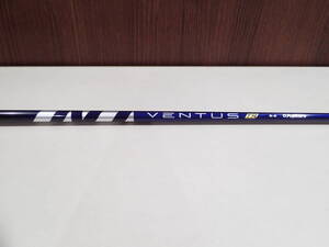 ベンタス ブルー VENTUS BLUE TR 5-S VELOCORE ドライバー用 PINGスリーブ