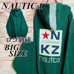 【90s古着】ノーティカnautica 背面ロゴ　フリースセーター　XL 緑