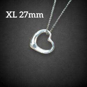 【美品】 ティファニー オープンハート XL ネックレス シルバー アクセサリー　SV925　ハート　おおぶり　27mm スターリングシルバー aw12