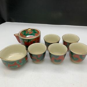 6-10-51■ 煎茶道 九谷焼 九谷木米 煎茶セット　保管商品現状品渡し　コレクター商品　美品 茶器セット 茶道具 急須 湯冷まし 湯呑 金彩