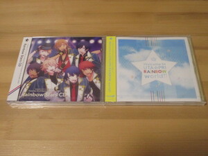 うたの☆プリンスさまっ BOX特典CD2枚セット「Rainbow Stars CD」「Welcome to UTA☆PRI RAINBOW world!!」中古、未開封品 即決