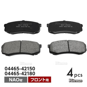 フロント ブレーキパッド トヨタ RAV4 ACA36W ACA31W フロント用 ディスクパッド 左右 4枚 H17/11 04465-42150 04465-42180