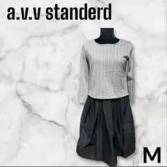 【a.v.v standard】 M 膝丈ワンピース フォーマル ストライプ