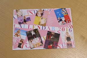 カレンダー 2016 taylorswift arianagrande mirandakerr kateupton ladygaga