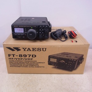 ■ヤエス FT-897D HF帯/50/144/430MHz 50W改造品/20W 元箱付 八重洲【GM；W0BV0017