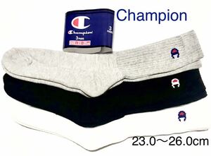 ラスト●新品●チャンピオン/ Champion●ユニセックス、厚手底パイル　ソックス　３枚組　実寸サイズ23cm～26cm靴下 メンズ、レディース