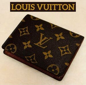 ☆ LOUIS VUITTON ルイ・ヴィトン モノグラム ポルト2 カルト ヴェルディカル 名刺入れ パスケース