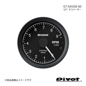 pivot ピボット GT GAUGE-60 タコメーターΦ60 ムーヴ L902S GST