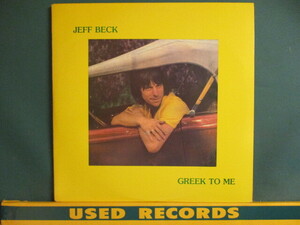 Jeff Beck ： Creek To Me LP (( 落札5点で送料当方負担