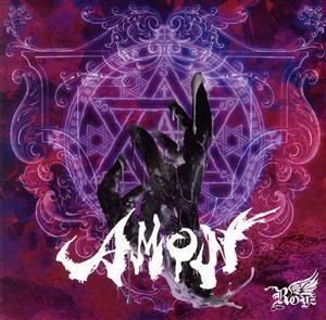 AMON(通常盤/C-type)/Royz