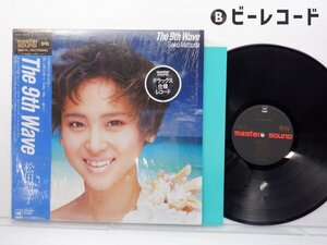 松田聖子「The 9th Wave」LP（12インチ）/CBS/Sony(32AH1640)/Electronic