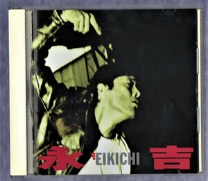 Ω 矢沢永吉 1990年 18thアルバム CD/EIKICHI/ドラマ ホットドッグ 主題歌 PURE GOLD 収録/キャロル CAROL 永ちゃん
