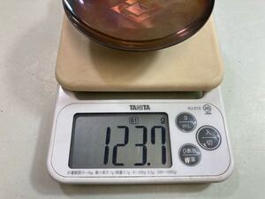 （1-231）純銀杯　123g 銀盃　盃　酒器【宅急便コンパクト】 純銀 SILVER