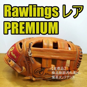 ローリングス Rawlings プレミアム ビンテージ 外野用 軟式グローブ