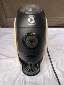 ネスレ日本 PM9630 NESCAFE ネスカフェ Barista バリスタ コーヒーマシーン コーヒー コーヒーメーカー 電気コーヒー沸器 現状売り切り ＊