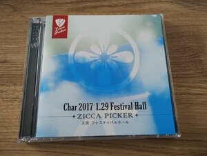 Char / チャー『ZICCA PICKER 2017 VOL.1 LIVE IN OSAKA』CD2枚組 /ライヴ/大阪フェスティバルホール/2017.1.29/Pink Cloud/Psychedelix