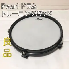 送料込★良品★Pearl ドラム トレーニングパッド 打面汚れ小 SDN?