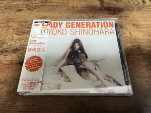 篠原涼子CD「Lady Generation～淑女の世代～」●