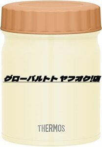 人気商品 サーモス 真空断熱スープジャー 400ml クリームホワイト JBT-401 CRW