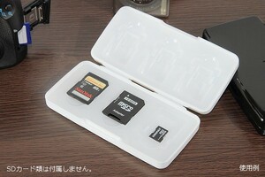 【マイクロSDカードケース6枚収納】∬送料180円～∬SDカード/MicroSDカードどちらも収納できるプラケース ホワイト新品即決