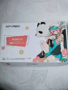 中古品 家電 XP-PEN 液晶ペンタブレット Artist 12 2nd Gen 豪華版