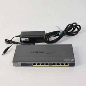 NETGEAR GS108LP PoE+対応 (60W) ギガビット8ポート アンマネージスイッチ スイッチングハブ★909v01