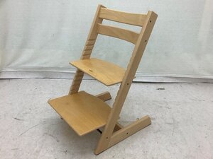 STOKKE/ストッケ Tripp Trapp/子どもイス/高さ78cm×46cm×49cm 分解して発送 中古品 ACB