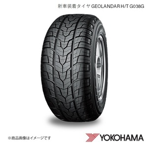 265/60R18 4本 新車装着タイヤ メルセデスベンツ Gクラス ヨコハマ GEOLANDAR H/T G038G 463349 2019～ K6040