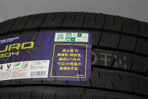 2023～2024年製　送料無料 VEURO　245/50R19 101W　１本 ダンロップ ビューロ　個人宅配達OK　245/50-19　VE304