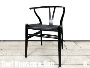 B)カールハンセン＆サン■CH24 Ｙチェア■WISHBONE CHAIR / ウィッシュボーンチェア ■ハンスＪウェグナー■ブラック■北欧■日本サイズ