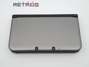 ニンテンドー3DSLL本体（シルバー×ブラック） ニンテンドー3DS