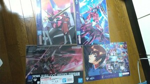 ガンダムSEED 一番くじ ビジュアルマット 