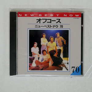 国内盤 オフコース/NEW BEST NOW 70/EXPRESS CT329014 □