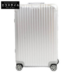 【美品/1円】 RIMOWA リモワ 925.63.00.4 オリジナル チェックインM シルバー スーツケース・トランク