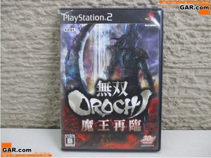 JT43 PlayStation2/PS2/プレステ2 ソフト 「無双OROCHI 魔王再臨」 ゲーム コレクション