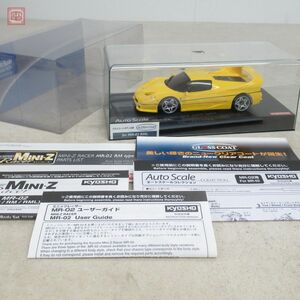 未開封 京商 ミニッツ オートスケールコレクション フェラーリ F50 レッド No.MZG304R KYOSHO MINI-Z FERRARI【20