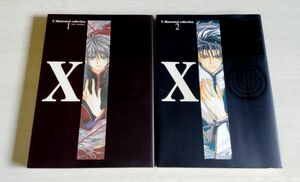 【中古】 CLAMP 画集 2冊セット 『X illustrated collection （1）（2）』／Ｘ０［ゼロ］ニューバージョン／Ｘ∞［インフィニティ］