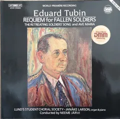 スウェーデンLP Eduard Tubin Requiem For Fallen Soldiers LP297 BIS /00400