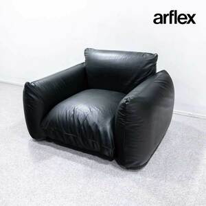 【中古品】arflex アルフレックス MARENCO マレンコ 1人掛け ソファ レザー ブラック マリオ・マレンコ 定価77万