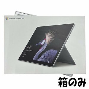 パッケージ 箱のみ Microsoft Surface Pro 4 1724 PCパーツ 修理 部品 パーツ YA3026-B2101N201