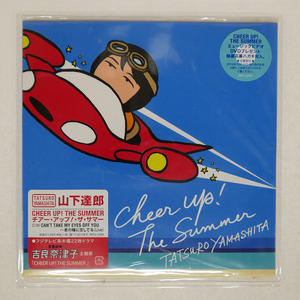 帯 国内盤 山下達郎/CHEER UP! THE SUMMER/MOON WPCL12426 □