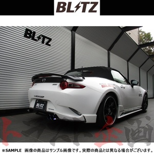 BLITZ ブリッツ NUR-SPEC F-Ti マフラー ロードスター ND5RC P5-VP(RS)/P5-VPR(RS) 2015/5-2018/6 (DBA-) 67154 トラスト企画 (765141235