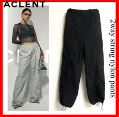 aclent アクレント✨ナイロンパンツ　nylon pants　ブラック