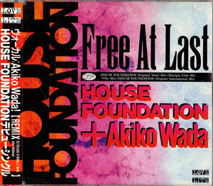 ◆CDMaxi-Single帯付◆House Foundation Featuring Akiko Wada 和田アキ子「Free At Last」PCCA-00739、Deep House、プロモ/見本盤Rose0801