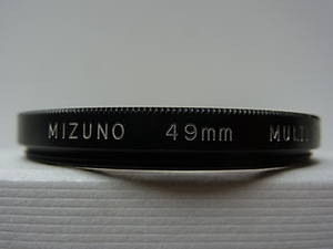 送料110円～　MIZUNO　ミズノ　MULTI　COAT　SKYLIGHT　49mm　管理no.1