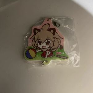 けものフレンズ　ラバーストラップ キーホルダー ライオン