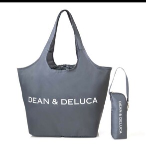 DEAN&DELUCA ディーン&デルーカ　レジかごバッグ&保冷ボトルケース　チャコールグレー■新品、未使用■